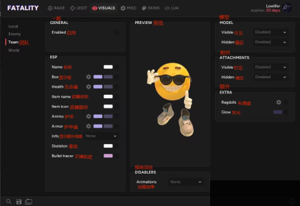 1775839859227.png