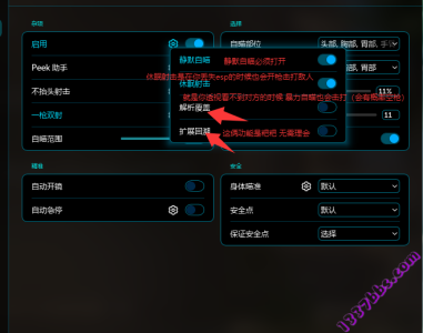 1775842288683.png