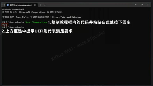 1792137684670.png